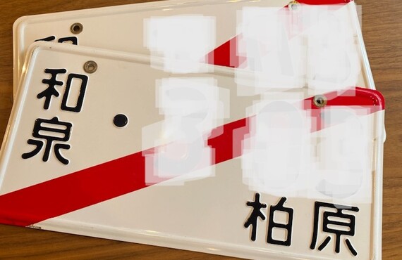 車検切れのお車でも！ハッピーカーズ南大阪店