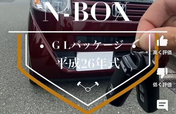 YouTubeショート動画アップしています！ハッピーカーズ南大阪店